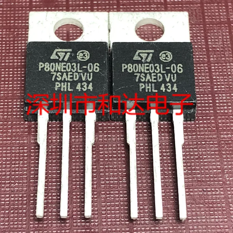 P80NE03L-06 STP80NE03L-06  TO-220 30V 80A