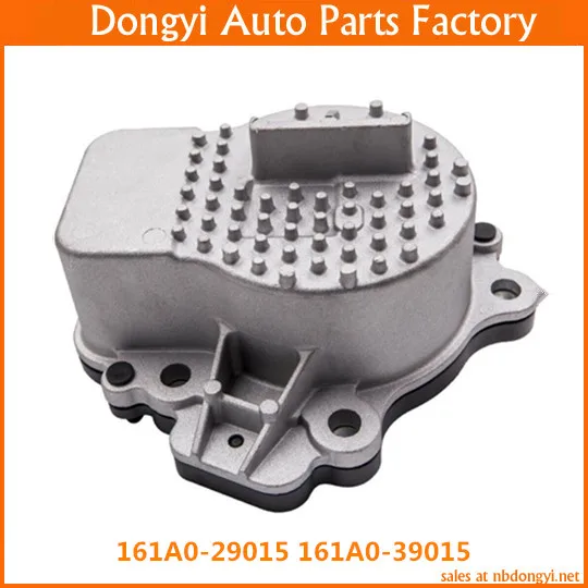 High quality Electric  Water Pump For  161A0-29015 161A0-39015 161A029015 161A039015