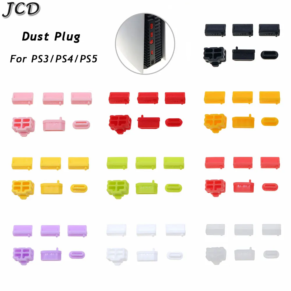 

JCD Silicone Dust Plug Set For PS5 Console Dustproof Cap Anti-dust Cover For PS4 PS3 Game Accessories