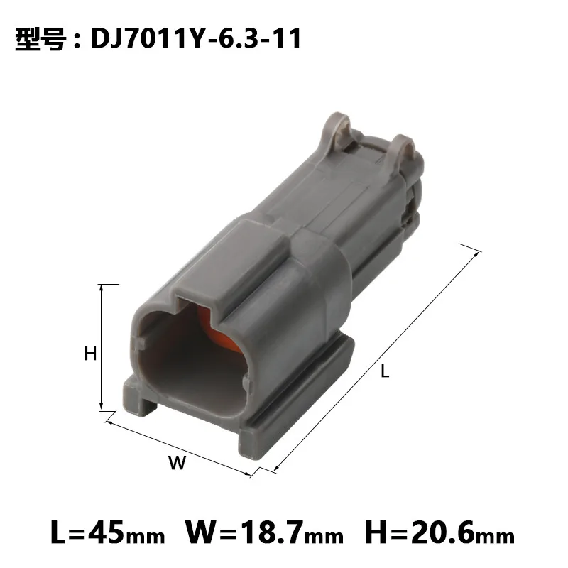 5/10sets Dj7011y-6.3-11/21 domestic 7222-6214-40 7123-6214-40 harness plug 1p waterproof 3X01FGYK06GR