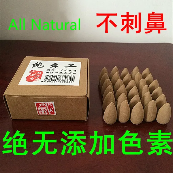 Tower incense incense cone sandalwood Alosewood wormwood handmade natural Big box 30pcs*2 total 60 grain