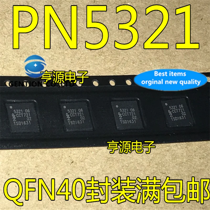 

5pcs 100% orginal new real stock PN5321 PN5321A3HN/C106 QFN-40 Wireless near field communication chip