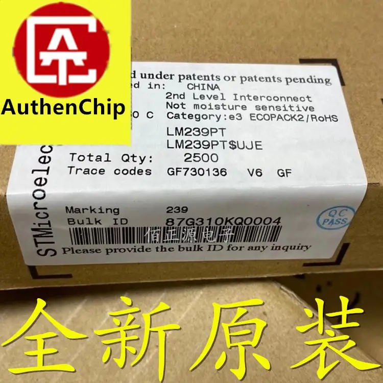 10Pcs 100% Originele Nieuwe In Voorraad LM239PT LM239 Smd TSSOP-14 Zeefdruk 239 Versterker Ic Chip