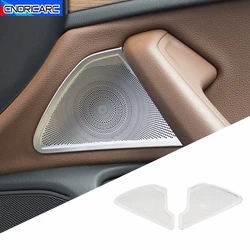 Car Door Loudspeaker Net Cover Panel Decoration Sticker Trim For Audi A6 C7 2012-2018 Audio Horn Modified Accessories