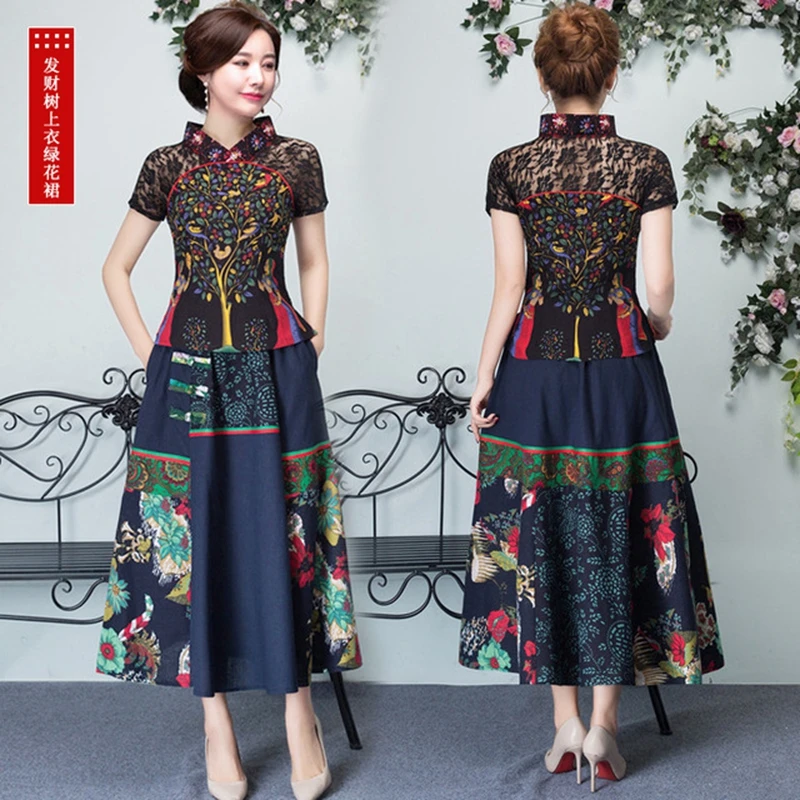 Chinese Style Clothing New Black 2 Piece Suit (shirt+ Skirt) Women Embroidery Set Casual Elegant Everyday Short Sleeve Set