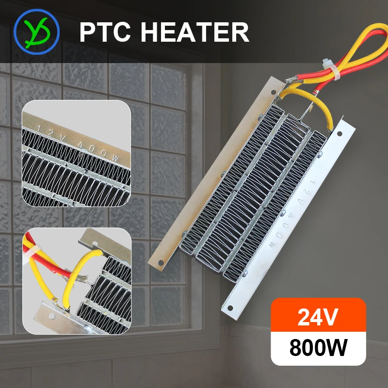 24V 800W PTC ceramic air heater conductive type constant temperature ceramic aluminum 150B2 150*68*18mm