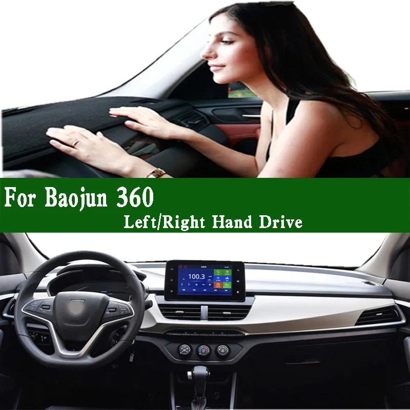 For Baojun 360 CN185M Dashmat Dashboard Cover Instrument Panel Protective Pad Dash Mat Anti-Dirt Ornaments