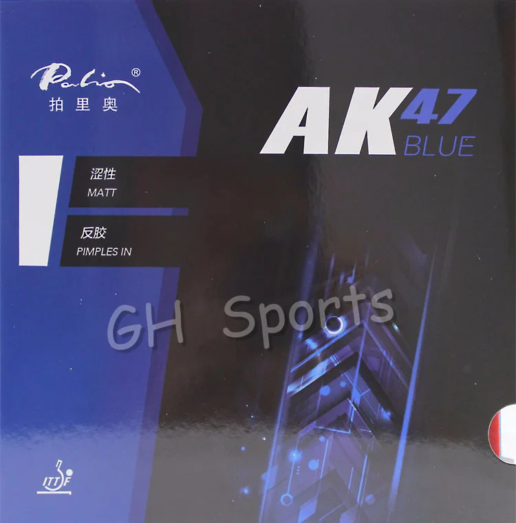 Sanwei FEXTRA 7 (Nordic VII) mit Palio AK47 Blau Professionelle Tischtennis Klinge Mit gummis qualität fertigen schläger – Detail 10