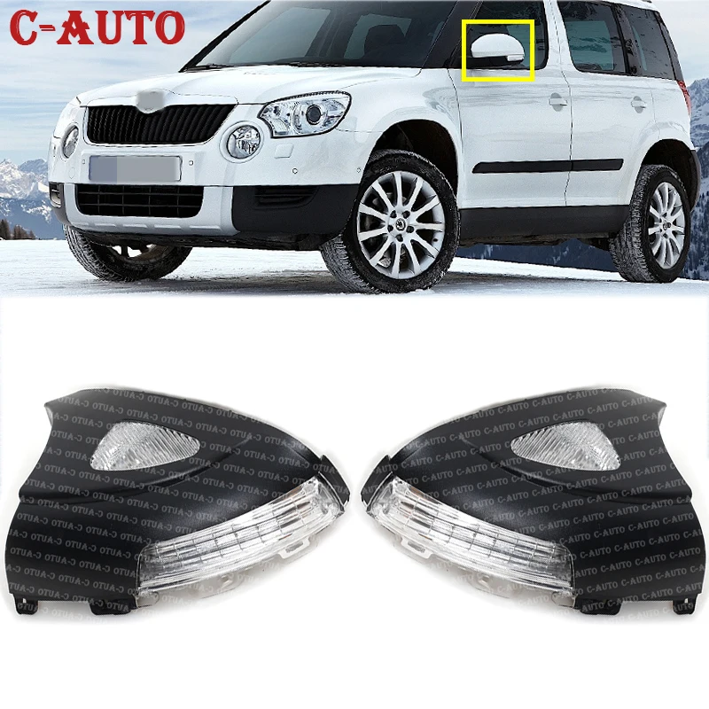 Car Rear LED Mirror Light LampTurn Signal light Indicator For Skoda Yeti 2009 2010 2011 2012 2013 Car-styling With Puddle Light