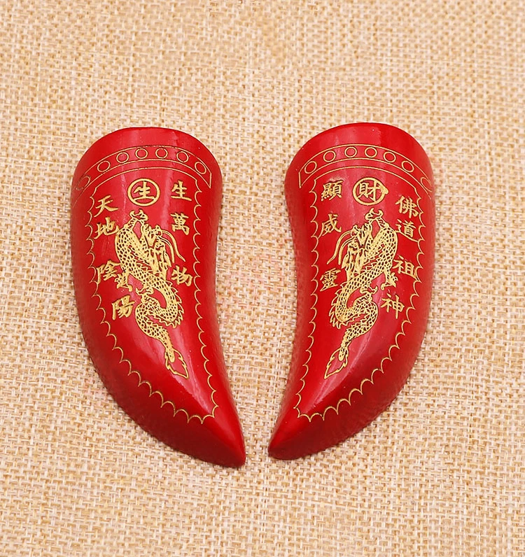 Taoist supplies, natural peach wood, water bamboo cup, holy hexagram, Yin Yang hexagram, divination tools