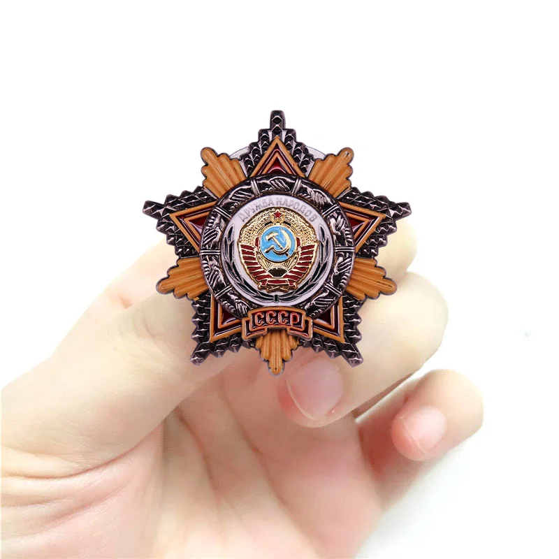 The order of Friendship of peoples LENIN COMMUNISM RED ARMY MILITARY BADGE