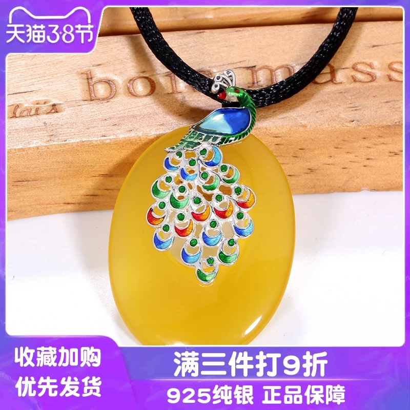 

Jia shun cloisonne Thai silver sweater chain peacocks chalcedony agate qiu dong long joker pendant phoenix necklace