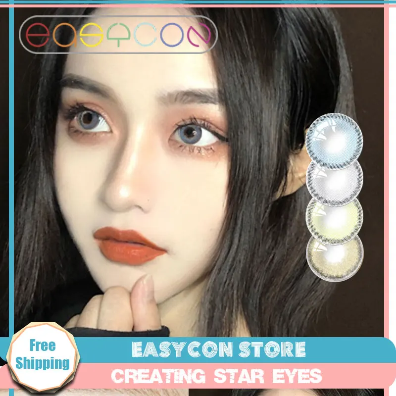 EASYCON awan lensa kontak untuk mata berwarna kosmetik lembut Natural besar indah pupil 2 buah/pasang derajat miopia resep