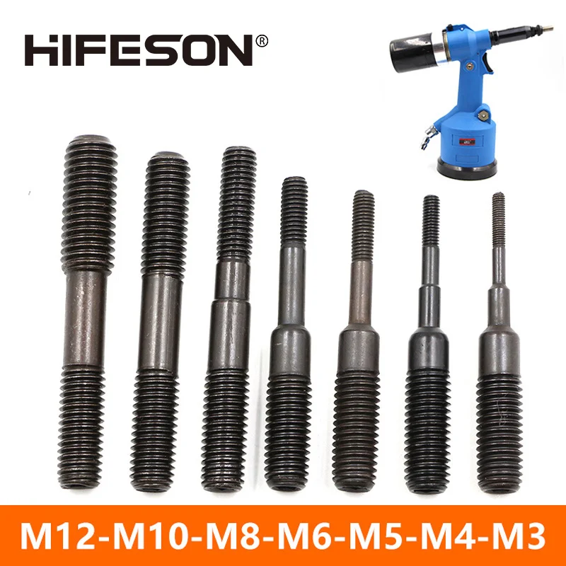 Air Pull Rod for Pneumatic Automatic Rivet Nut Gun Adapter Head Nut Riveter Tool Screws Accessories M3 M4 M5 M6 M8 M10 M12