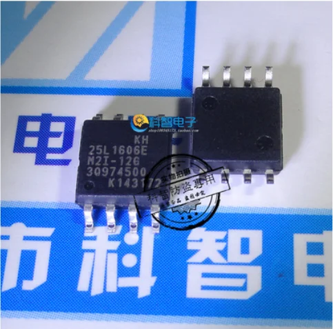 Free Shipping 100% Original 100pcs KH25L1606EM2I-12G 25L1606E SOP-8