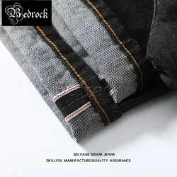 13.5oz black one washed Raw Denim jeans men's vintage selvedge jeans loose straight-leg denim jeans men's trousers 1106A