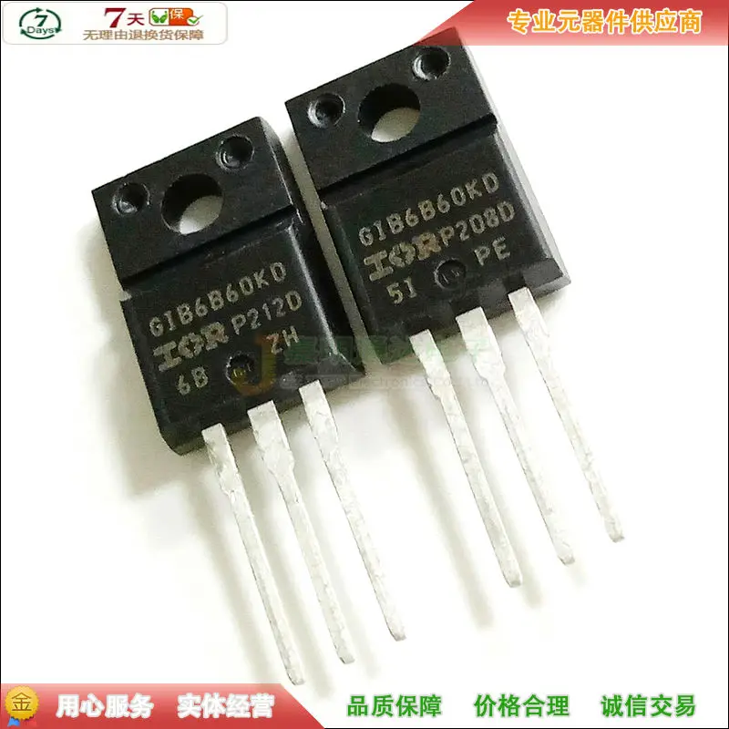 Ban Đầu Mới 5 Chiếc/IRGIB6B60KD GIB6B60KD TO-220F 600V 6A