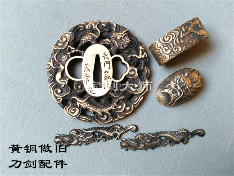 Forged set accessory Dragon case Tsuba fitting For katana Sword Broadsword falchion Tsuba Pure Copper