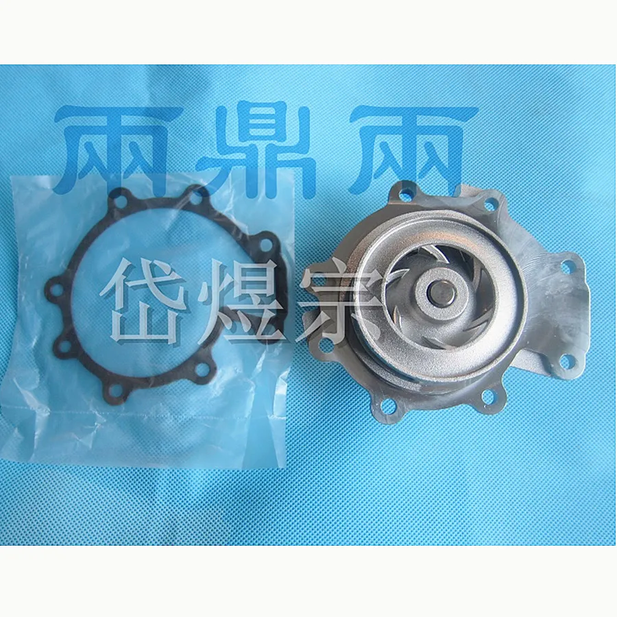 Car engine cooling system 2S7E 8501 BB Water Pump for Ford Mondeo 2000-2008 3.0 V6 B4Y B5Y BWY