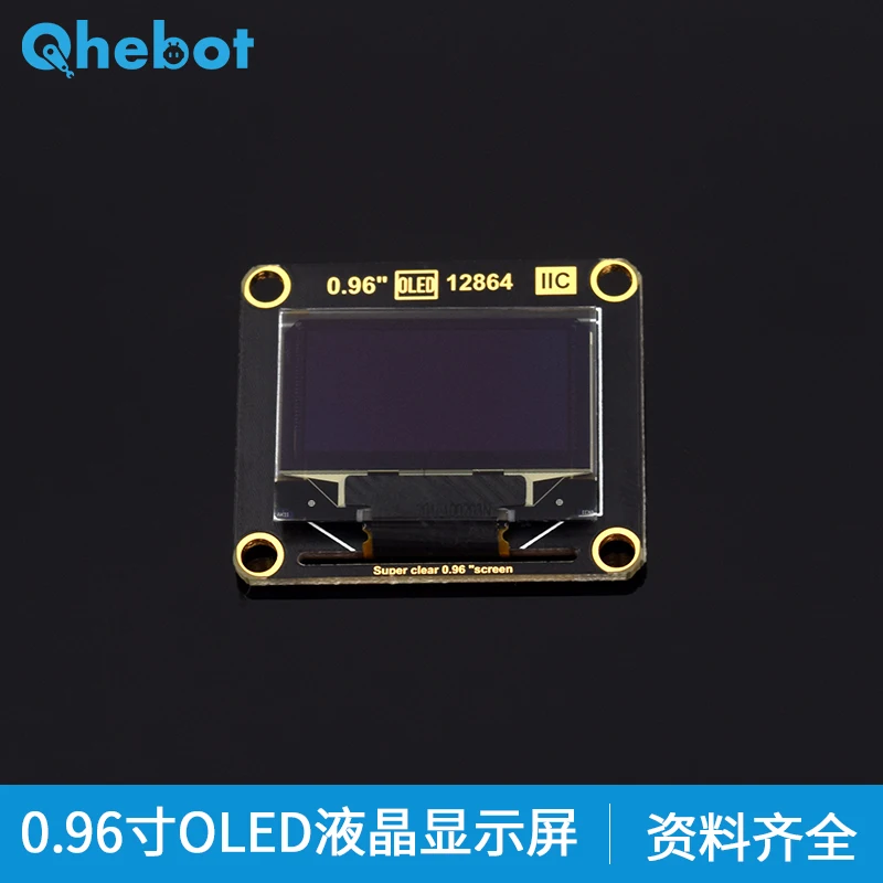 De 0.96-Inch Oled Lcd Module I2C Interface Communicatie