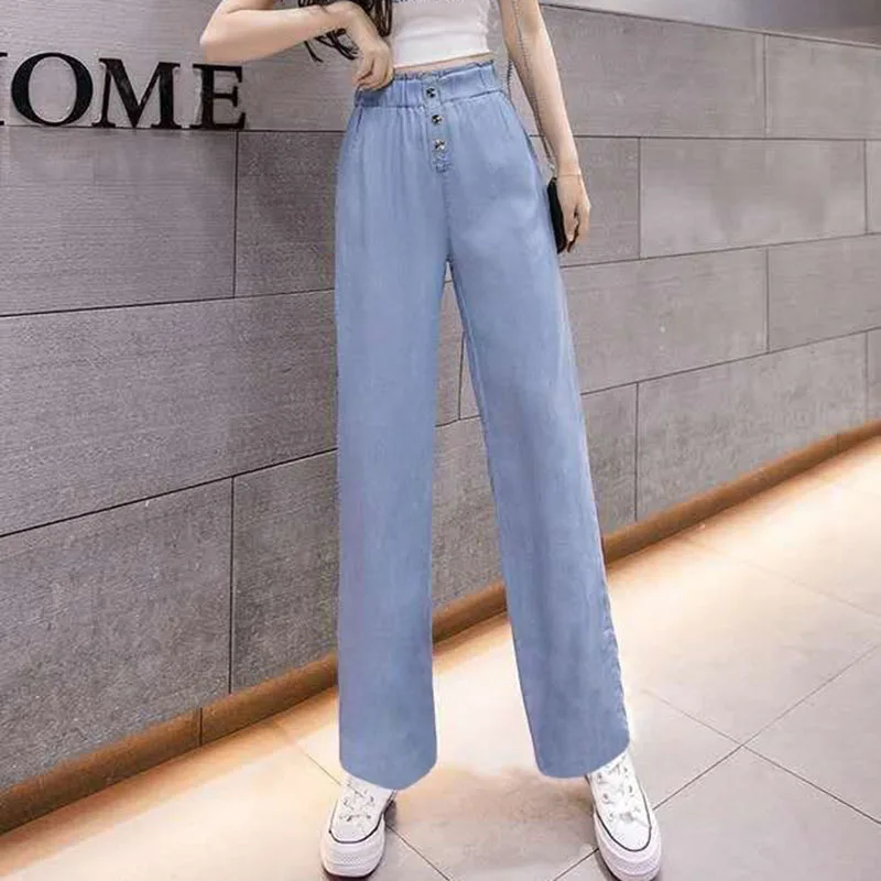 Imitate Ice Silk Jeans Female 2021Women Summer Thin Imitation High Waist Straight Trousers Draped Wide-leg Pants B891