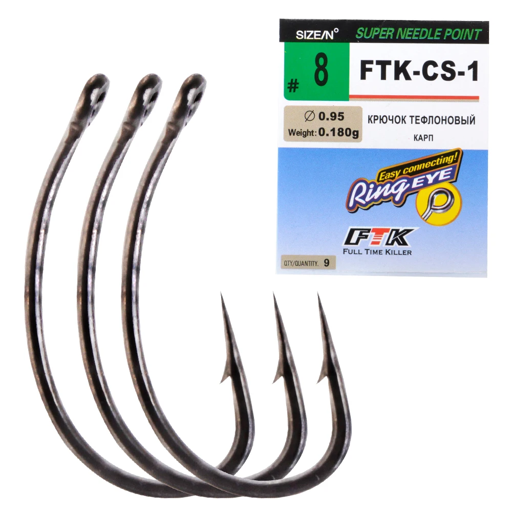 

FTK 9pcs/Lots Carp Fishing Hook Nickel-plated Steel Wire Barbed Hook Size 2#/4#/6#/8# Fishing Accessories Wholesale