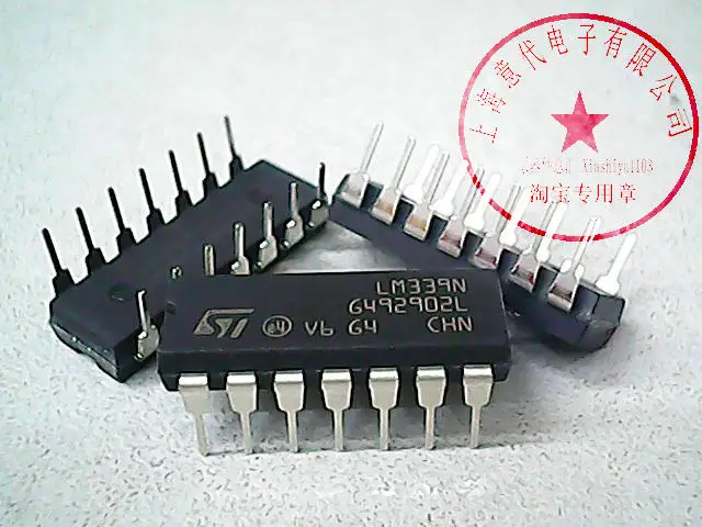 5pcs LM339N    DIP-14