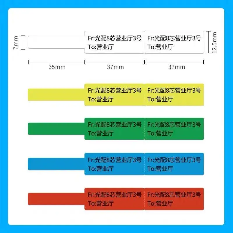 Niimbot D11 D110 D101 Self Adhesive Cable Stickers Waterproof Identification Fiber Wire Tags Labels for Network Marker Tool