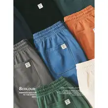 Men's Oversized Jogger Pants Spring 2025 #6