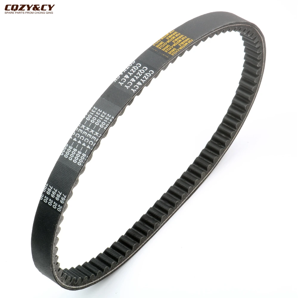 Scooter CVT Drive Belt For Peugeot Sum Up 125cc 2007-2009 8172K 163750442 4T