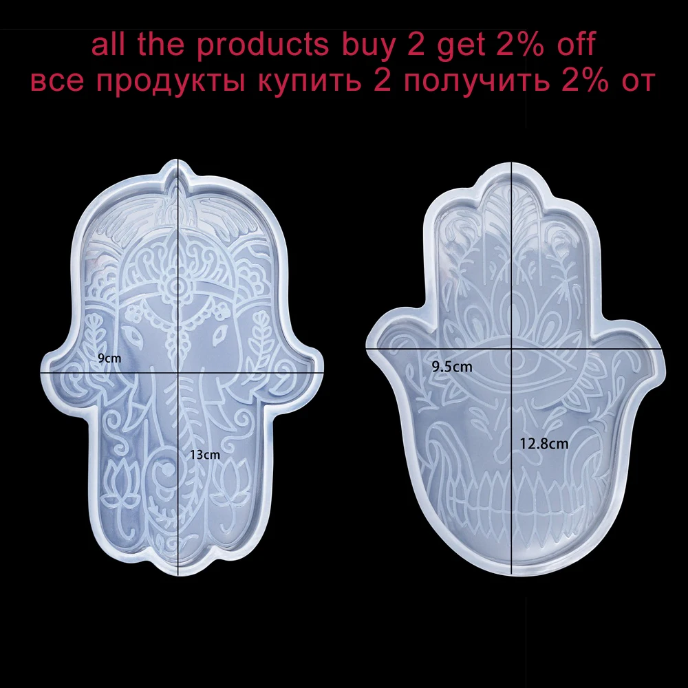 1Pc Hamsa Hand Rune Stone Epoxy Resin Molds Silicone Casting Mold For DIY Soap Dish Trinket Trays Container Storage Tray Tool