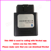 Ambient Light For Mercedes-Benz A/B/C/GLC/GLA/GLB/CLA Class For Audi A3/A4L/A5/A6L/A7/A8L/Q2L/Q3/Q5/Q5L/Q7/S3/S4/S5 OBD Coding
