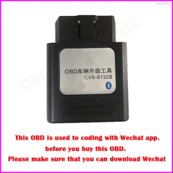 Kodowanie OBD świateł otoczenia dla Mercedes-Benz A/B/C/GLC/GLA/GLB/CLA klasa dla Audi A3/A4L/A5/A6L/A7/A8L/Q2L/Q3/Q5/Q7/S3/S4/S5