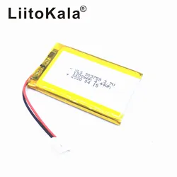 3.7V 503759 1200mAh li-po bateria litowa do MP4 MP5 GPS kamera DVD pilot Tablet PC PSP POS