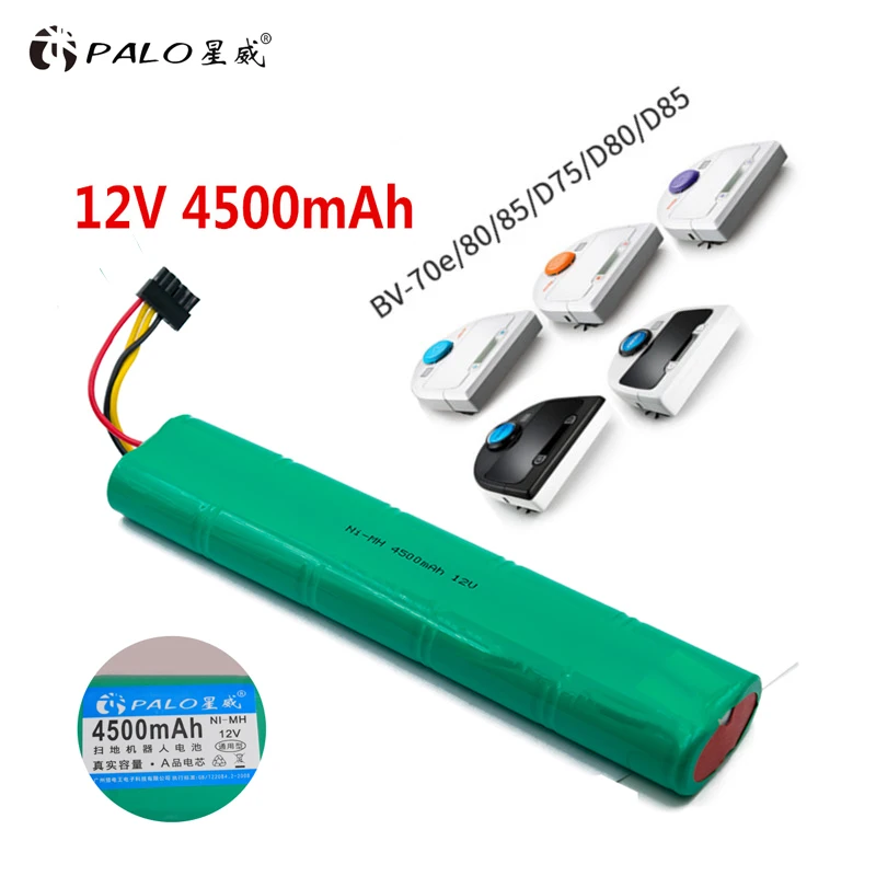 

PALO 1PC Upgraded 4500mAh 12V Ni-MH Battery For Neato Botvac 70E 75 80 85 D75 D8 D85 Vacuum Cleaner Rechargeable Battery