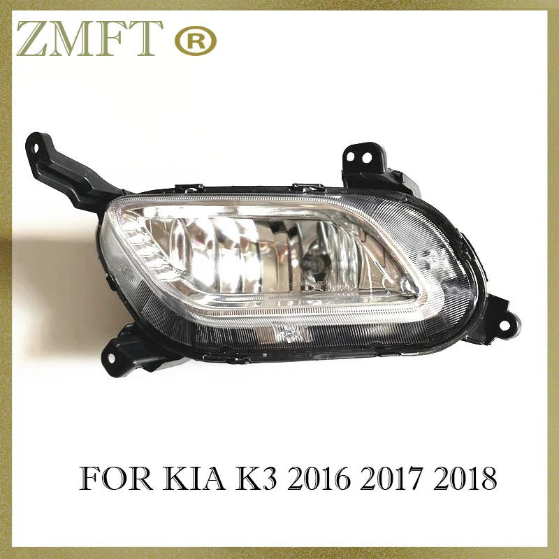 

1PCS Left /Right Car Driving Front Bumper Foglight Fog Lamp For KIA K3 2016 2017 2018