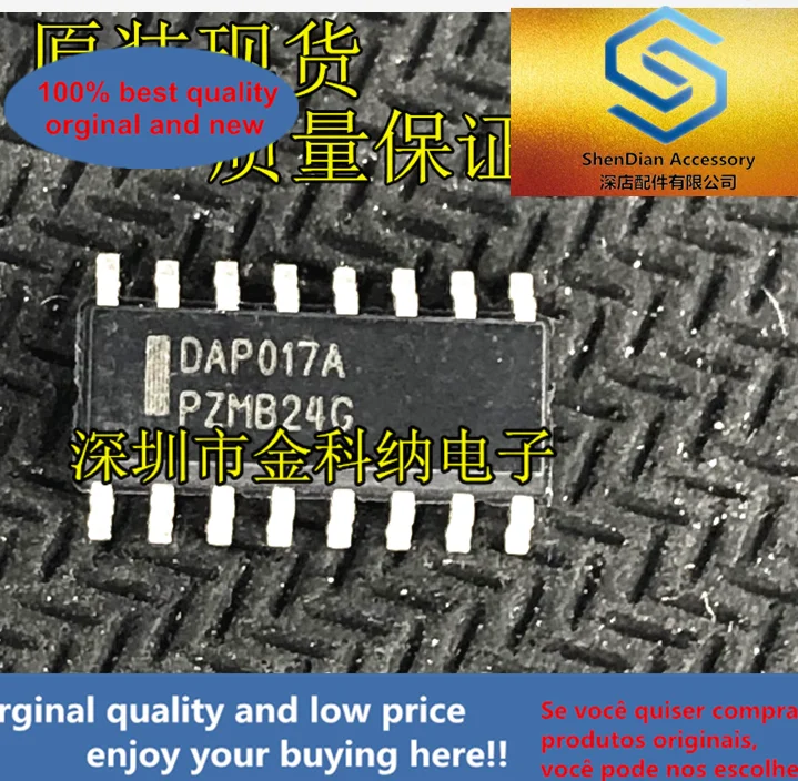 10pcs only orginal new DAP017AH DAP017A LCD power management IC chip integrated circuit accessories