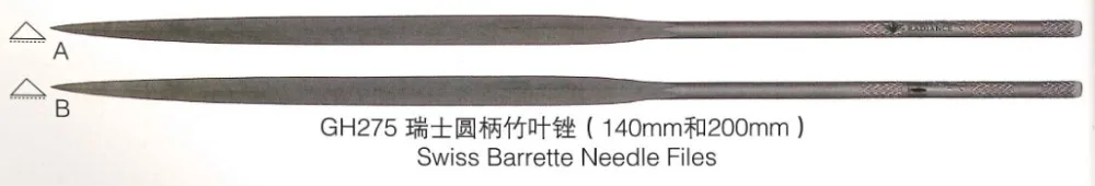 ทำอัญมณี 2Pcs Vallorbeเข็ม 140Mm Barretteเข็ม