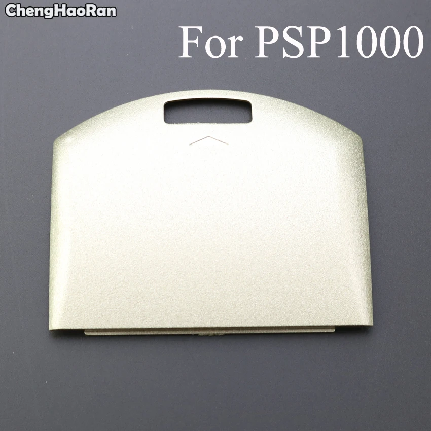 ChengHaoRan-funda protectora de repuesto para batería PSP1000, 1 unidad, 6 colores