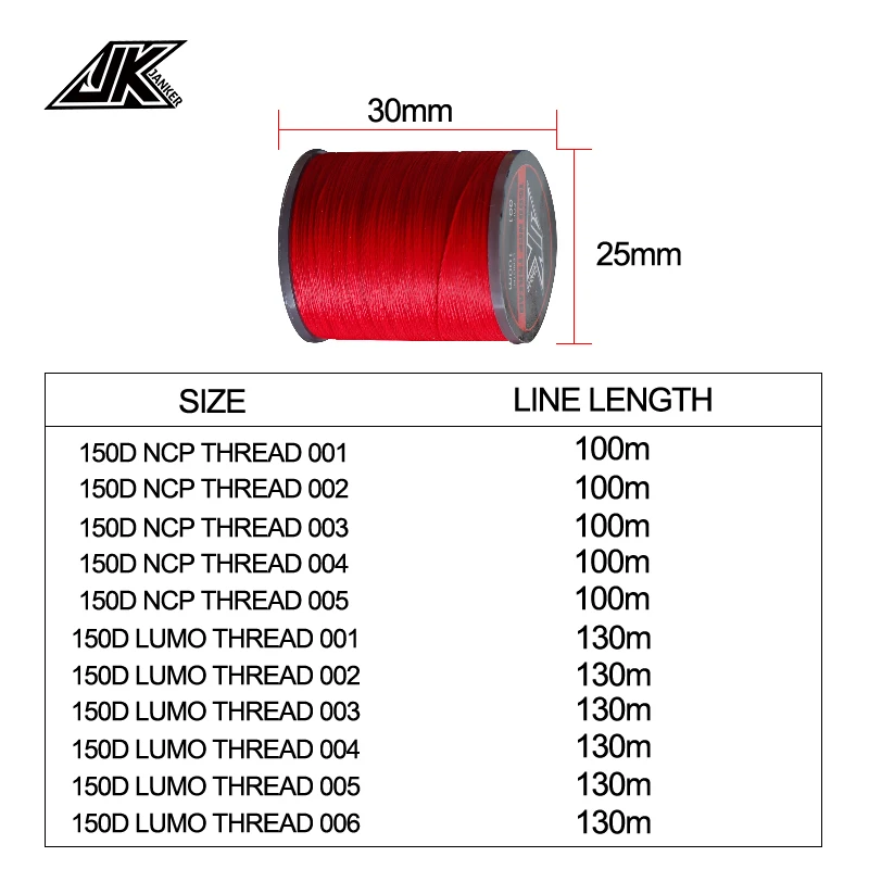 JK-150D thread multicolor hand-knitted thread DIY, suitable for all kinds of auxiliary hook binding fishing gear supplies