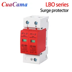 AC SPD Surge Protector Low Voltage  Distribution Household Arrester Lightning Protection Device 2P 20KA~40KA Switch Module 1PCS