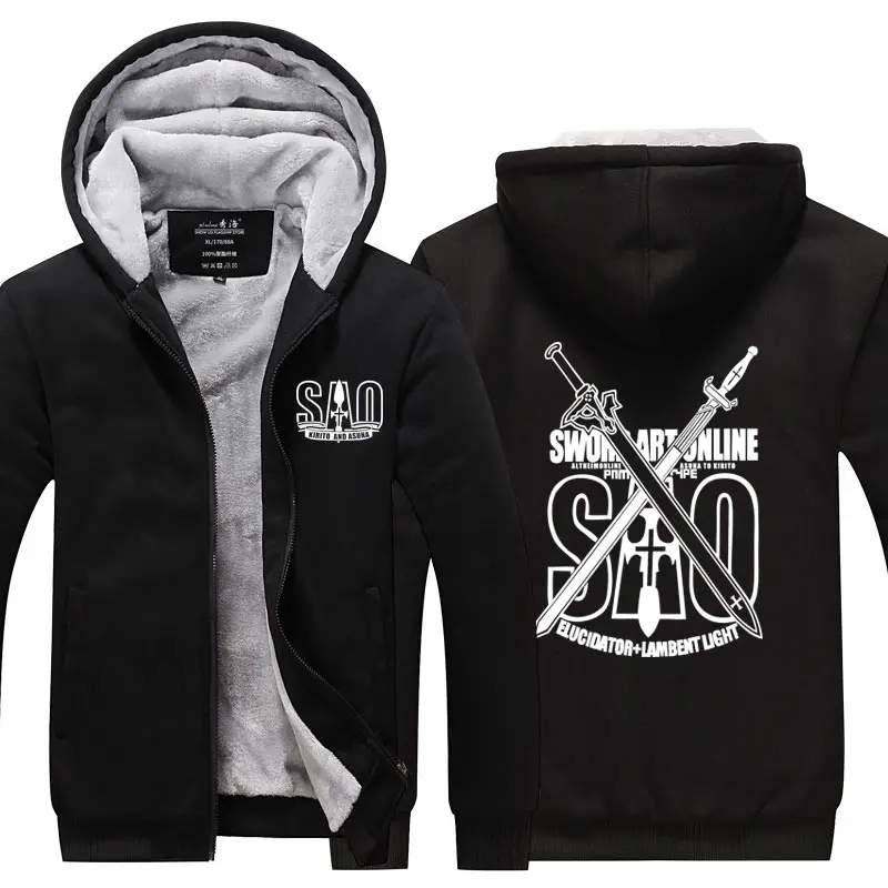 Sword Art Online SAO Hoodie Jacket Coat Winter Fleece Thick Warm Sweatshirts Long Sleeve Plus Size