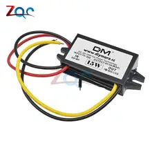 12V to 5V car power converter 15W #5