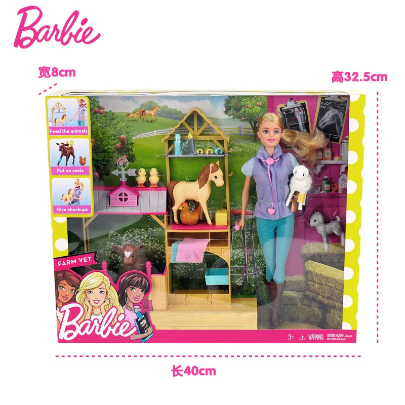 Original Barbie Animal Rescuer Doll & Playset Lovely Animal House Boneca  Beautiful Princess Hair  Kids  Dolls Toys for Girls