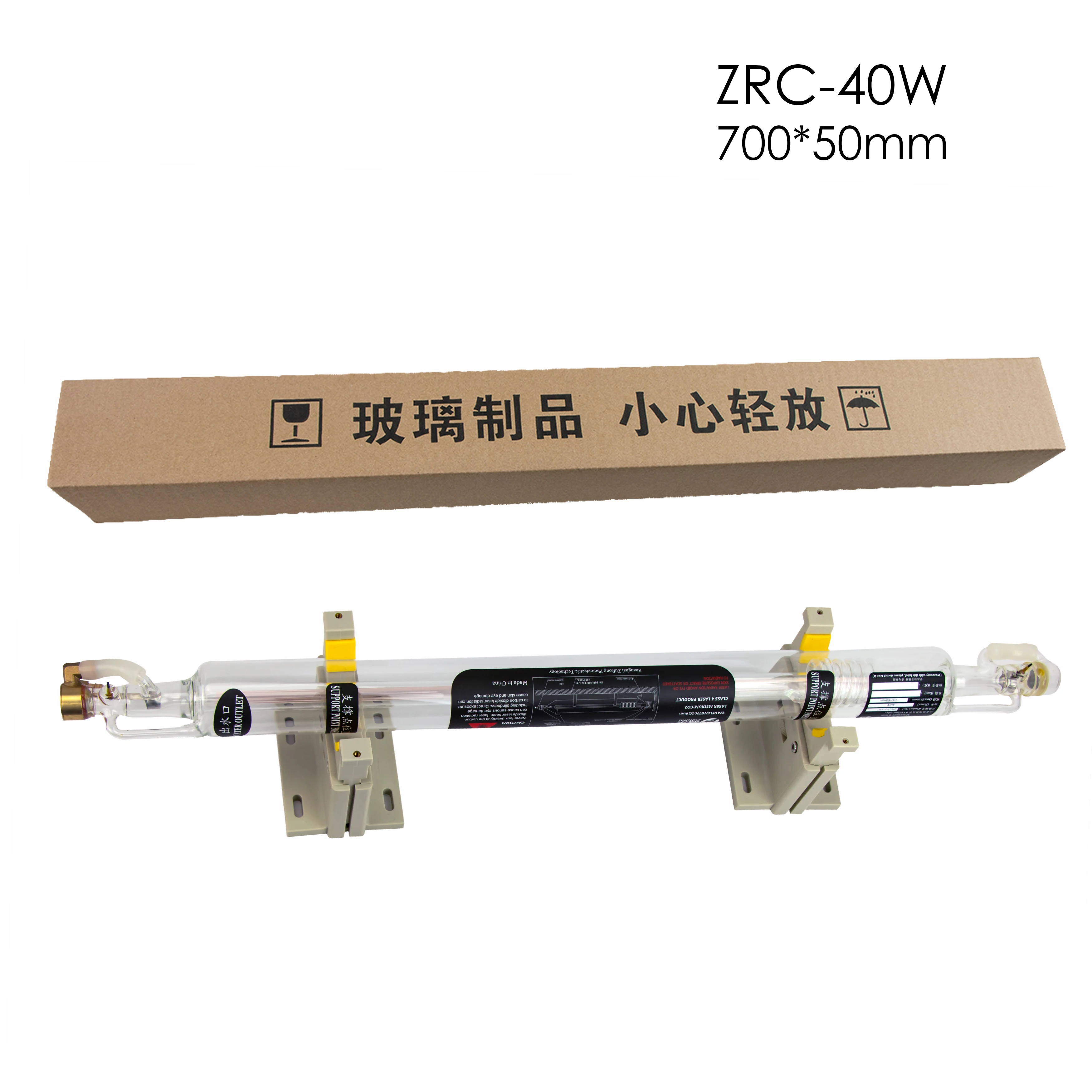 1 قطعة 40W الليزر أنبوب 700 مللي متر طول Zurong