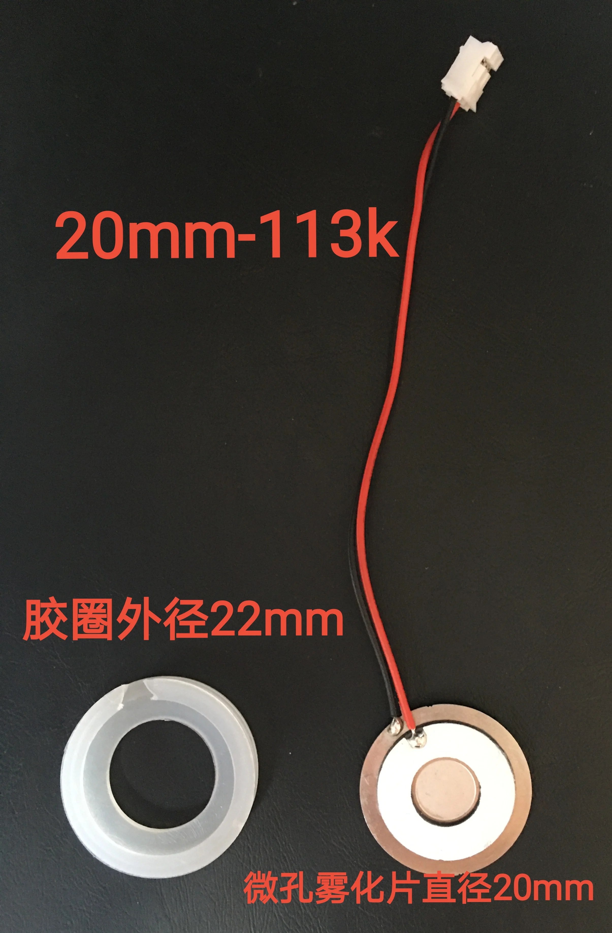 Diy grande volume de névoa 20mm mini usb umidificador acessórios placa circuito filme de atomização 5v circuito integrado experimento