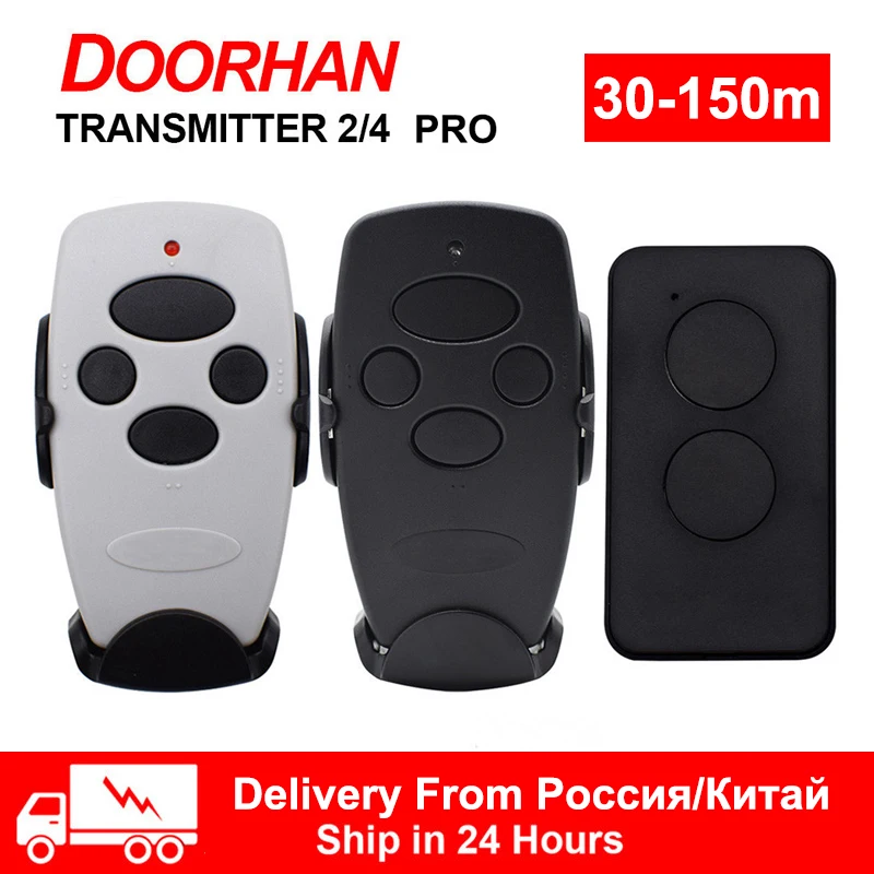 

Remote Control 433 mhz DOORHAN Barrier Transmitter 2 4 Pro 433mhz Black Button Key Chain Gate DORHAN Ship from RUSSIA