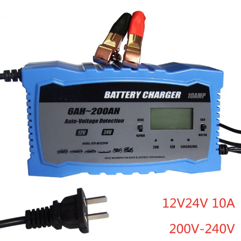 Car battery charger 12V24V smart battery charger 10A English version