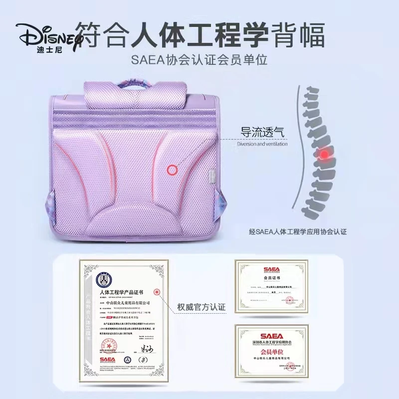 Disney-mochilas escolares de Frozen para niña, morral ortopédico de gran capacidad para estudiantes de primaria, Elsa, Anna, grado 1-5, 2022