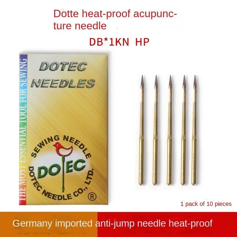 Down Jacket Special Round Head  Multi Special Machine Needle DB1 HP Plated Round Head Gold Needle